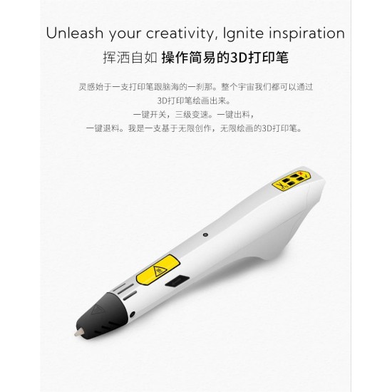 Spatial Drawing Pen