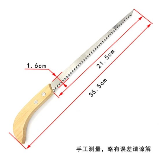 Outdoor Portable Hand Saw